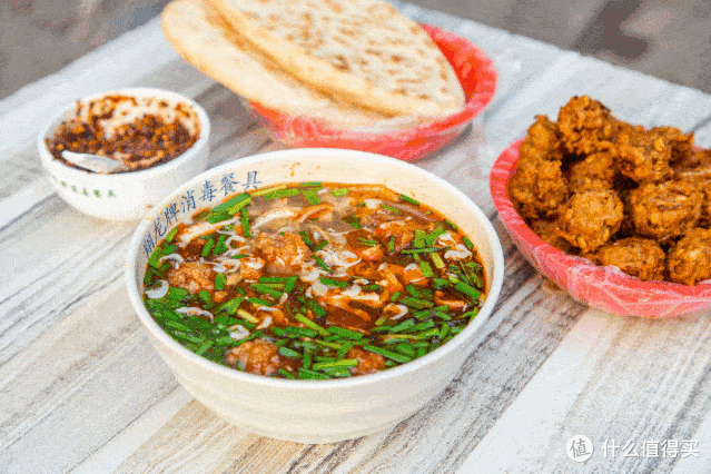 丸子汤