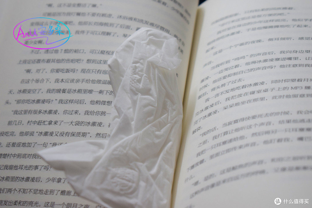 塞那Z51S Pro Max:更特别的设计,更新奇的体验