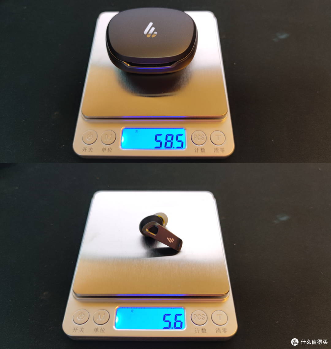 漫步者TWS耳机新旗舰NeoBuds Pro2深度评测