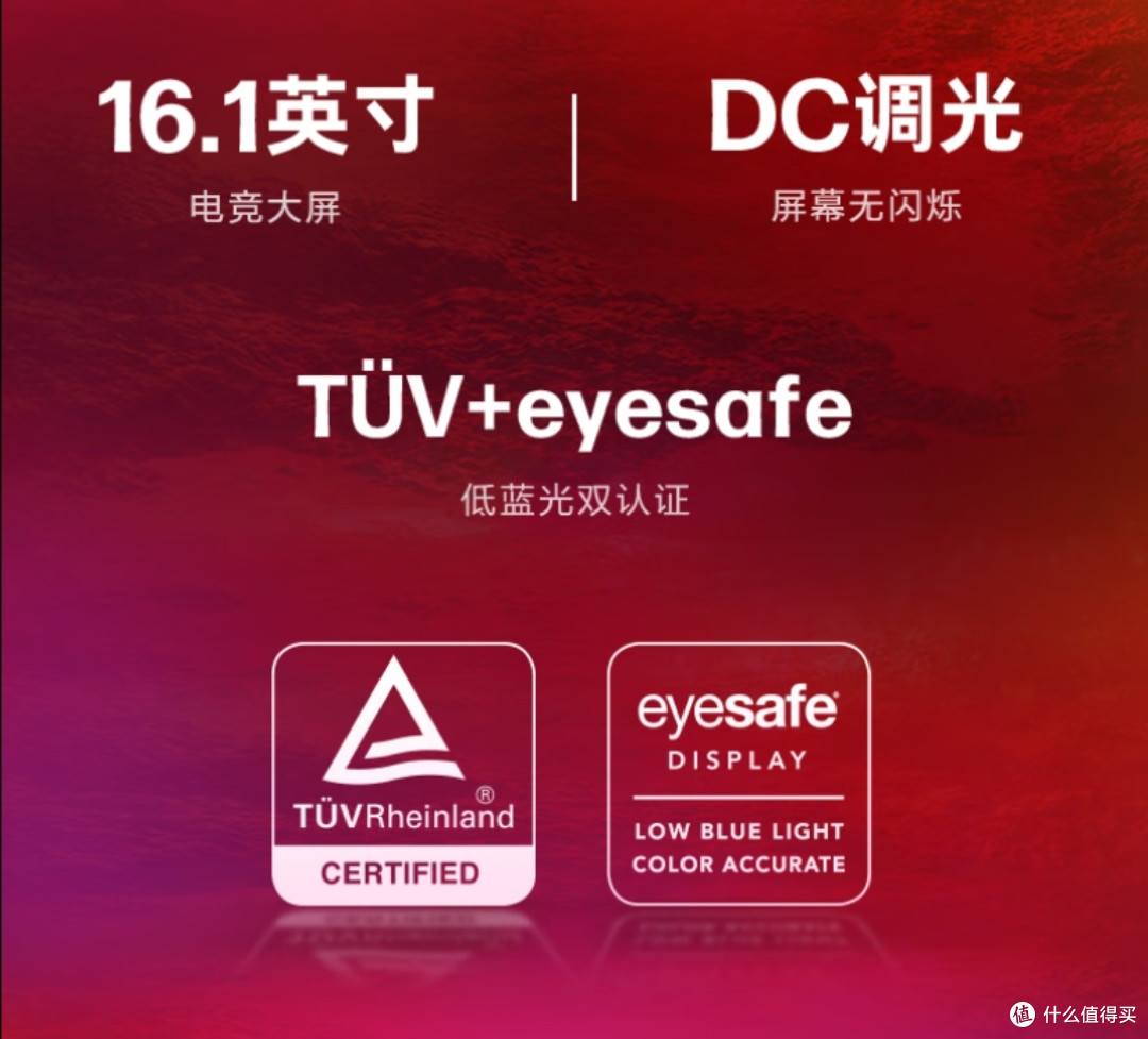如果不介意这个缺点，那么买游戏本必须选暗影精灵 9