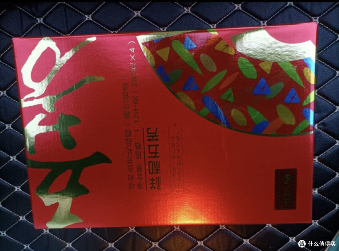 五芳斋祥和五芳粽子礼盒