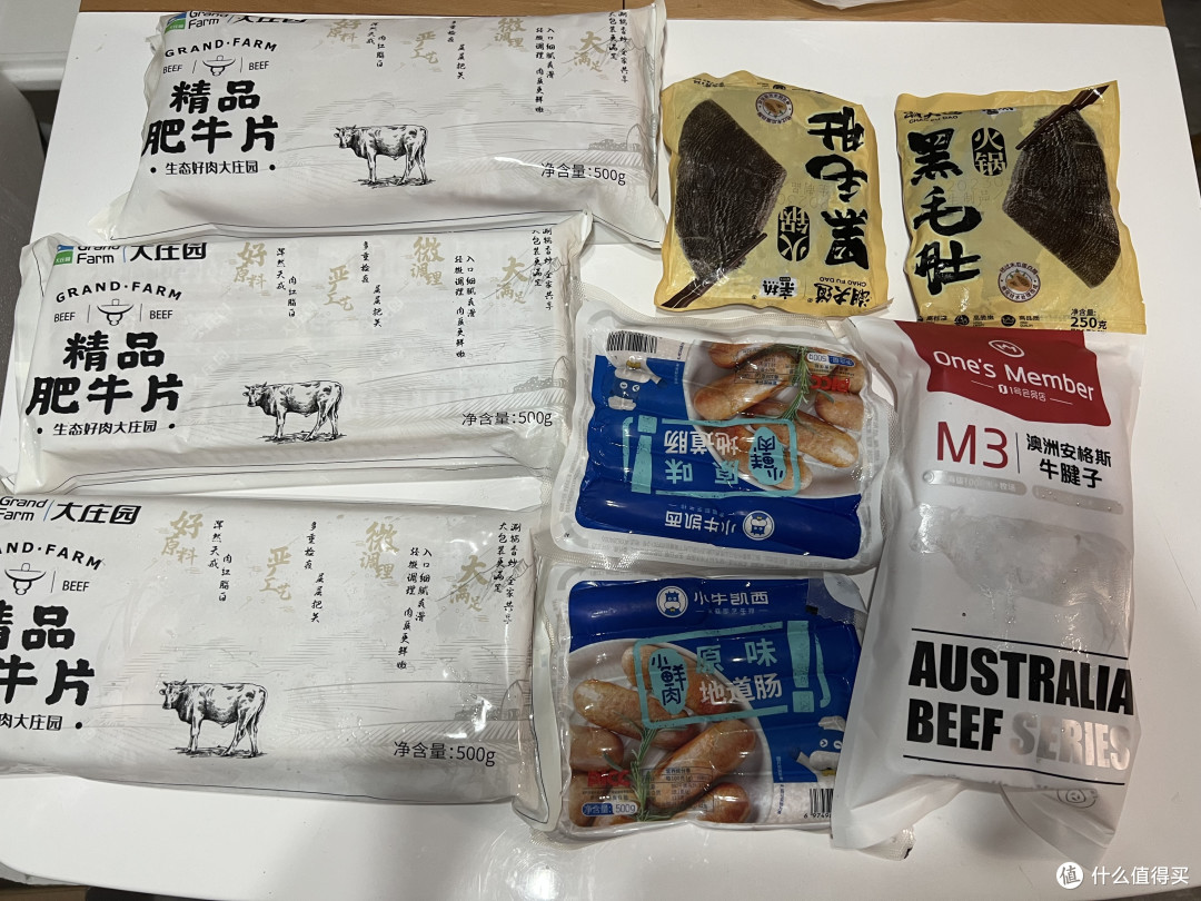 1号会员店,你可以信赖的网上超市。买火锅料纪实