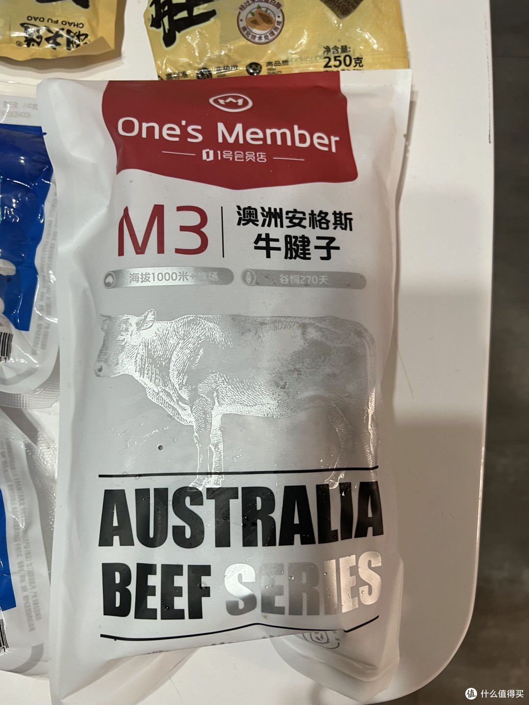 1号会员店,你可以信赖的网上超市。买火锅料纪实