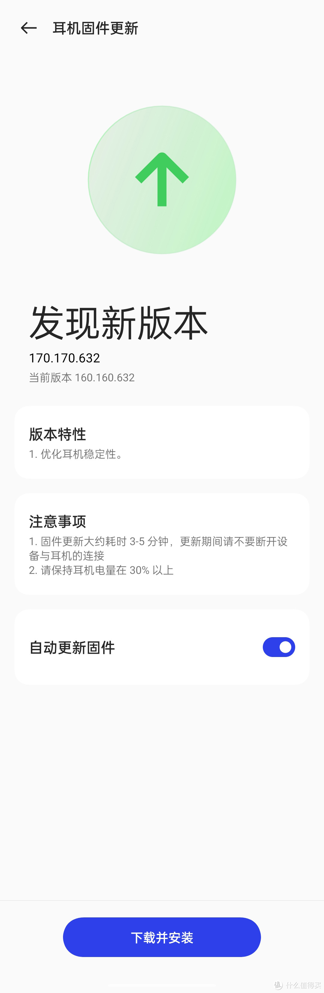 你们618买新手机，我却帮亲戚淘二手机：realme X50 Pro Play 128GB，这个老6我服了