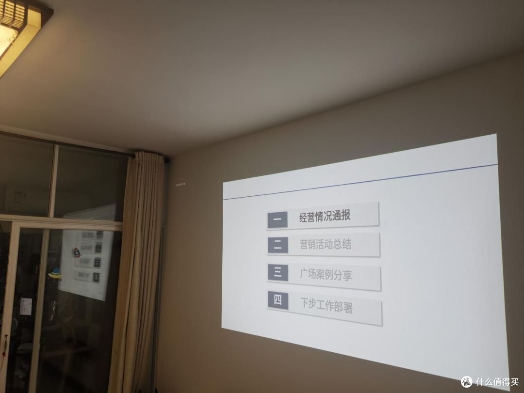 为什么公司办公我建议买商用投影仪不是电视?商用办公投影仪应该怎么选?