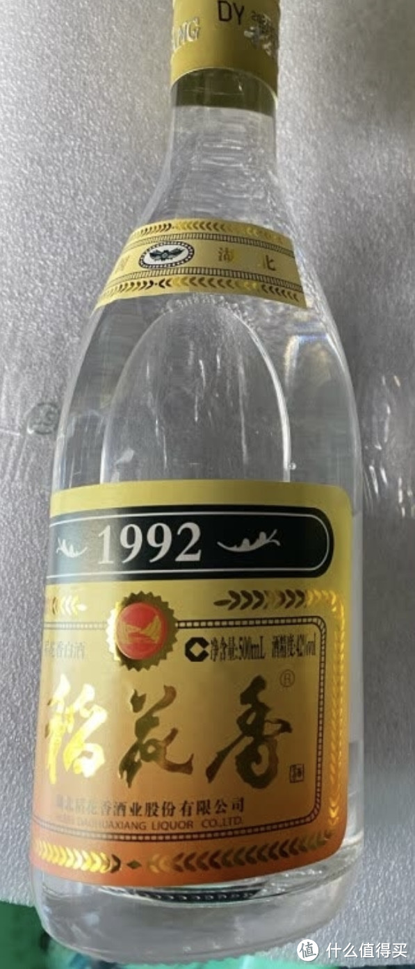 中年人饮酒指南，这4款小众酒不比一线名酒差，遇见可以放心喝