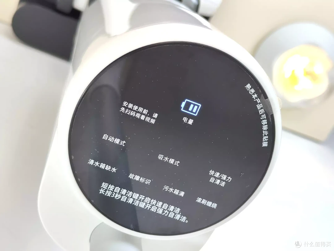 米家无线洗地机2 Lite开箱，吸、拖、洗同时进行，一遍搞定全屋卫生