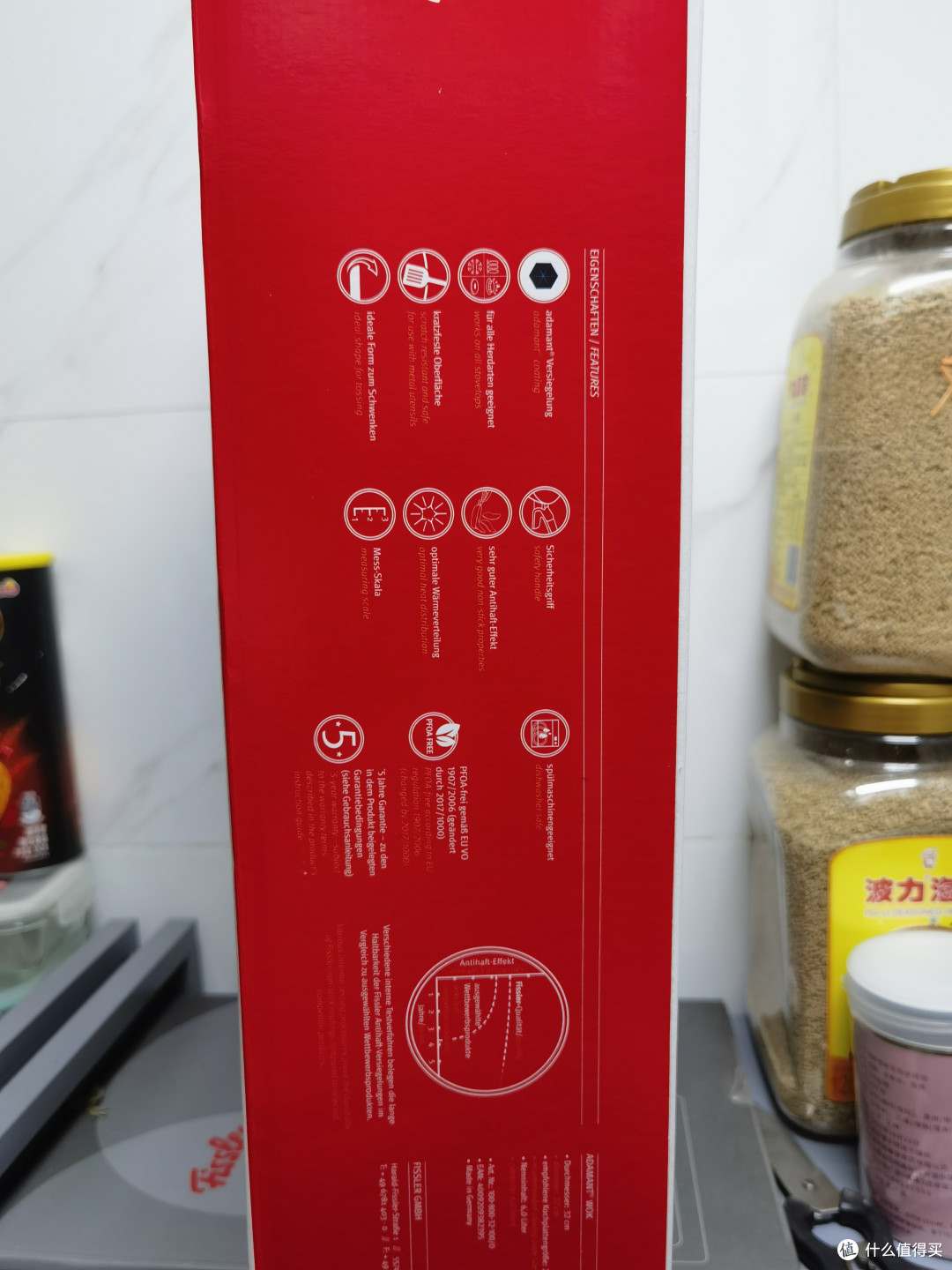 618购入的超值菲仕乐小金刚炒锅