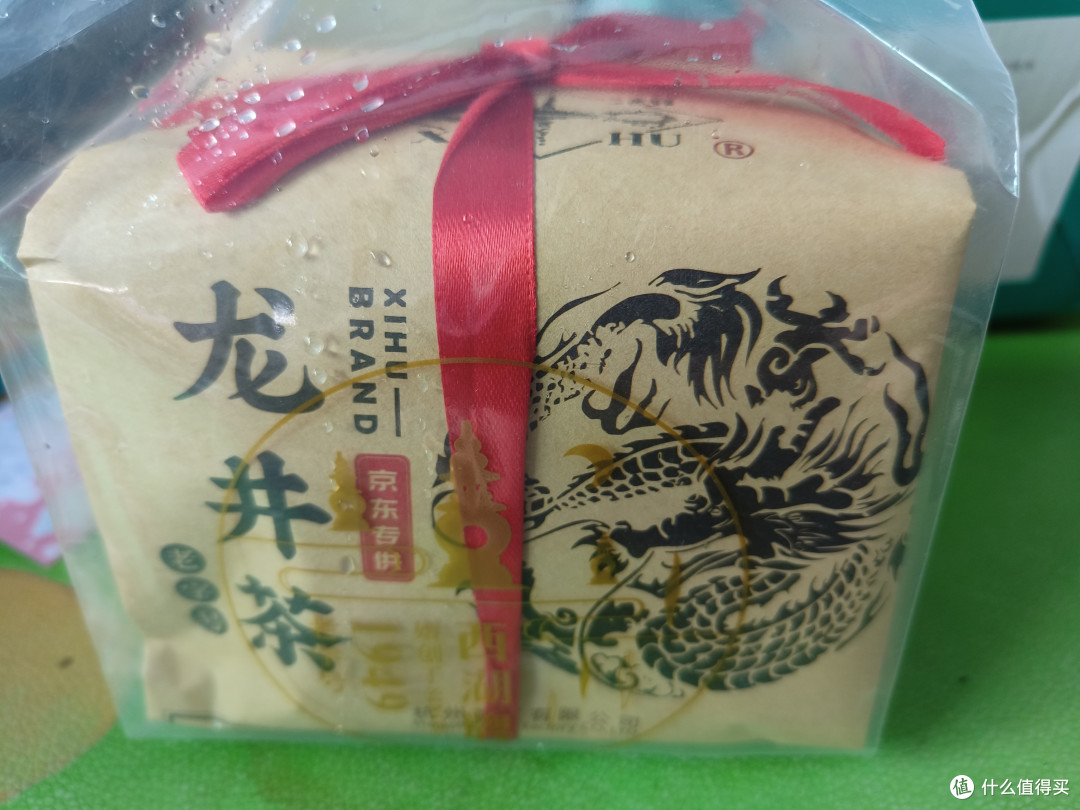 30元200克的三级龙井茶,夏天解暑的利器