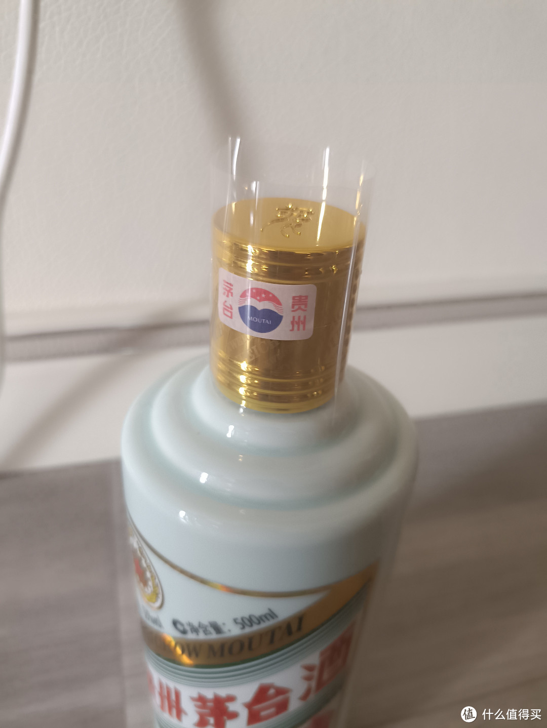 618中签兔茅,给儿子封存起来!