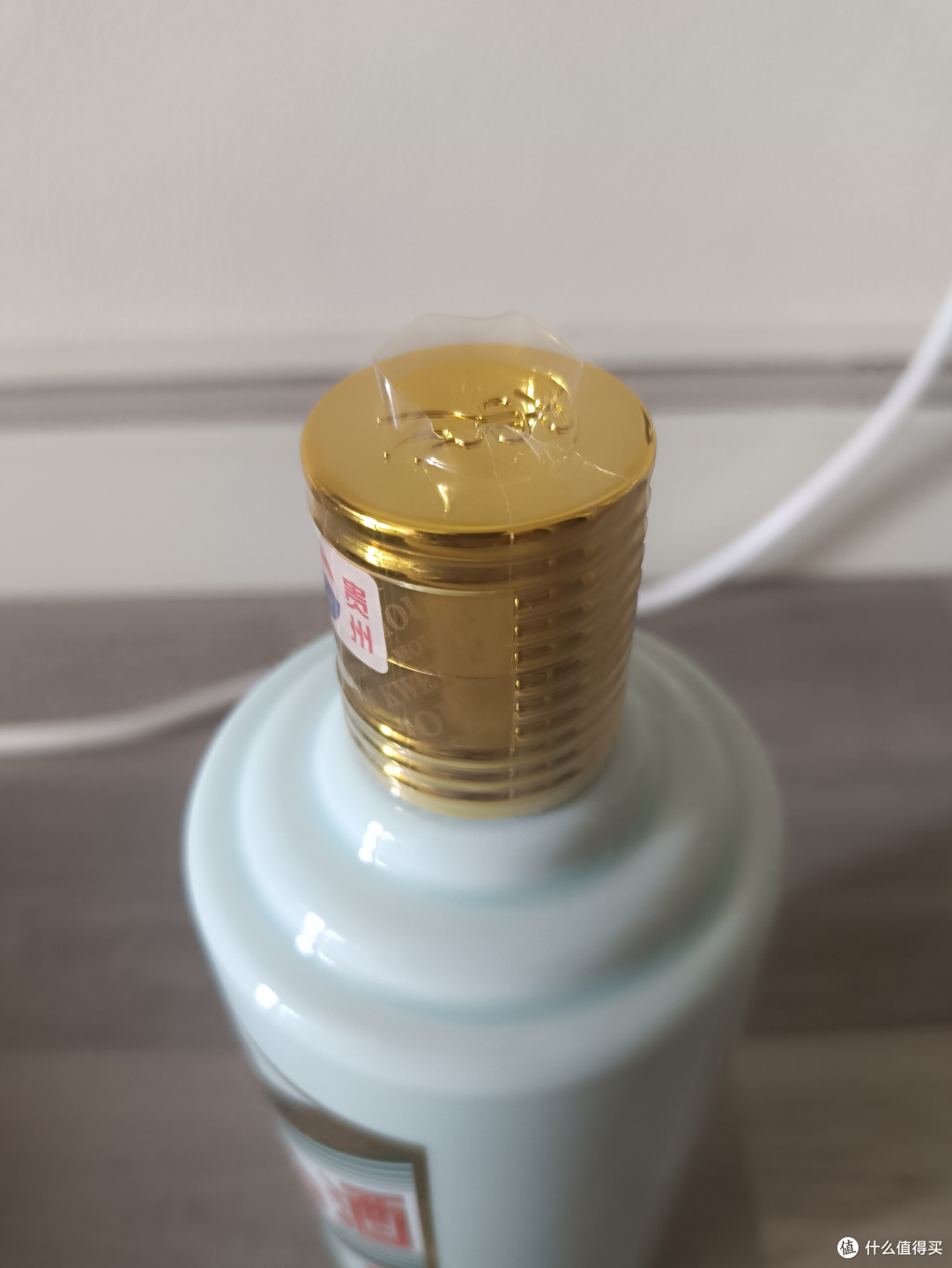 618中签兔茅,给儿子封存起来!