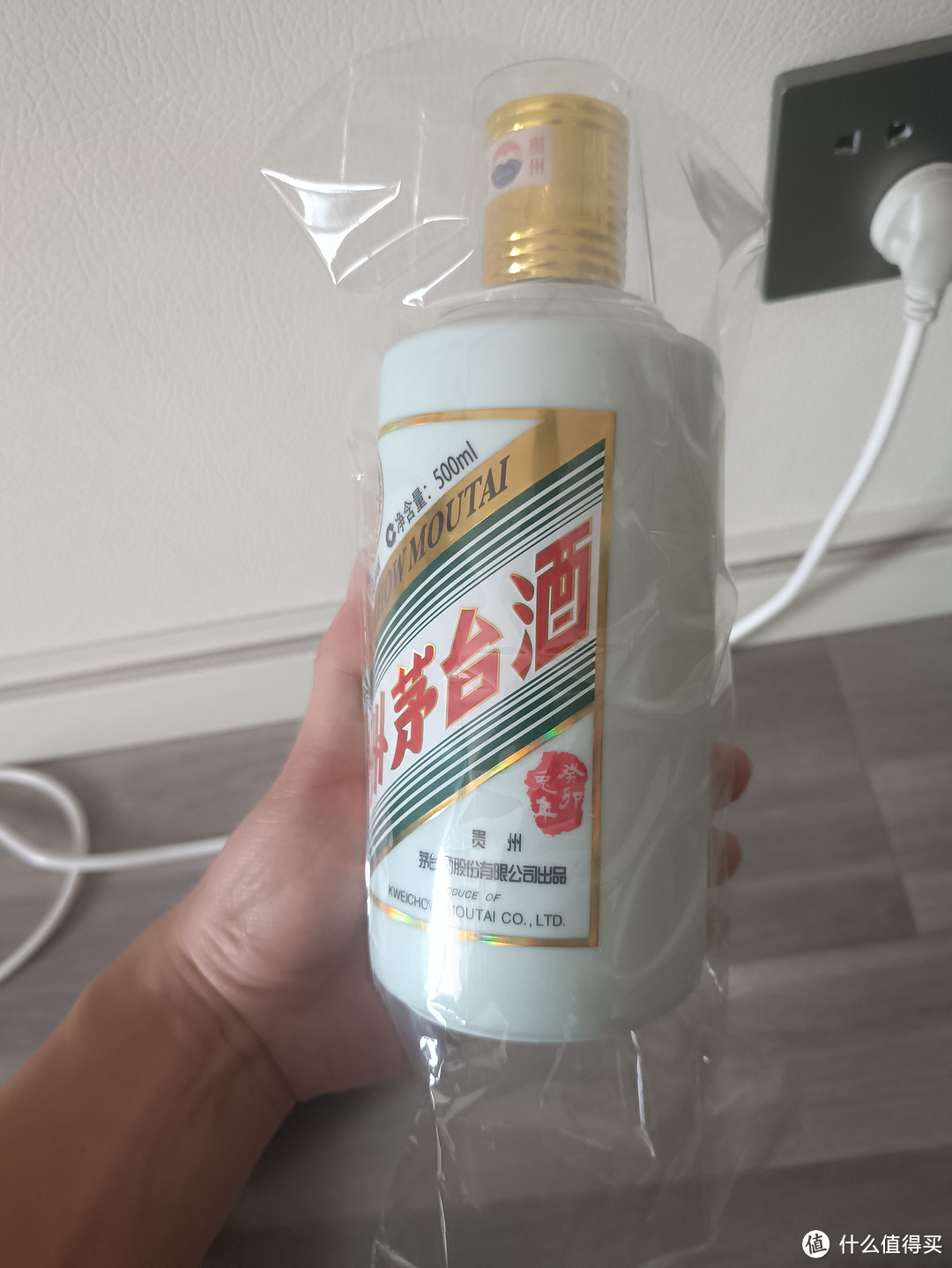 618中签兔茅,给儿子封存起来!
