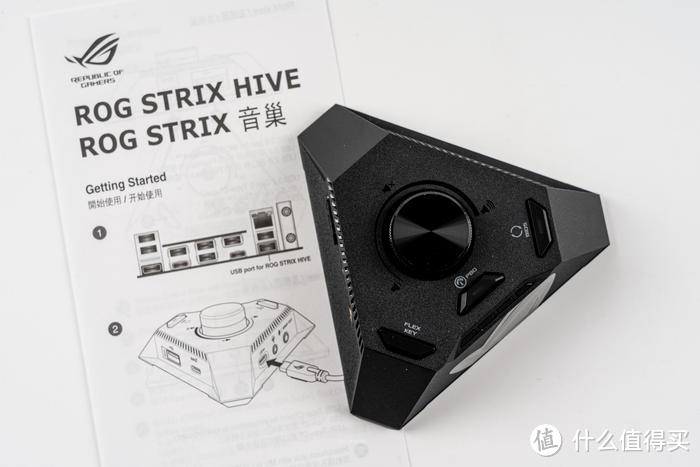 胡桃小机萌——STRIX X670E-I+分形工艺 TERRA 装机分享