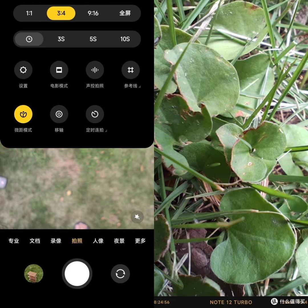 准大学生手机推荐,全方位深度体验红米Note 12 Turbo手机