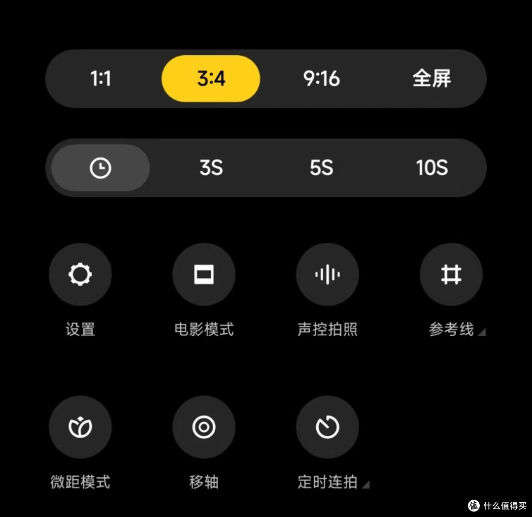准大学生手机推荐,全方位深度体验红米Note 12 Turbo手机