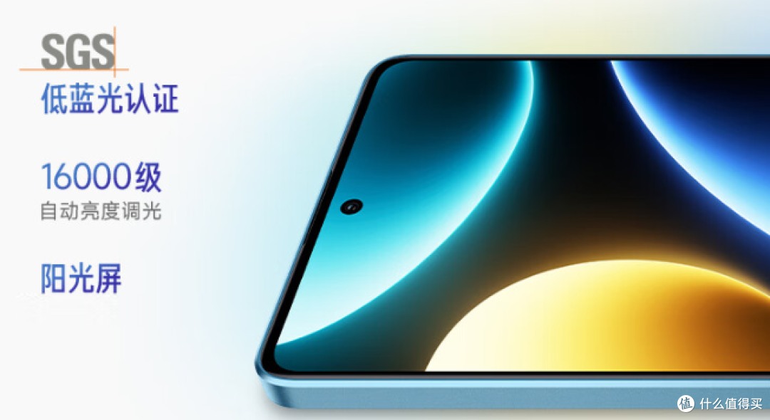 准大学生手机推荐,全方位深度体验红米Note 12 Turbo手机