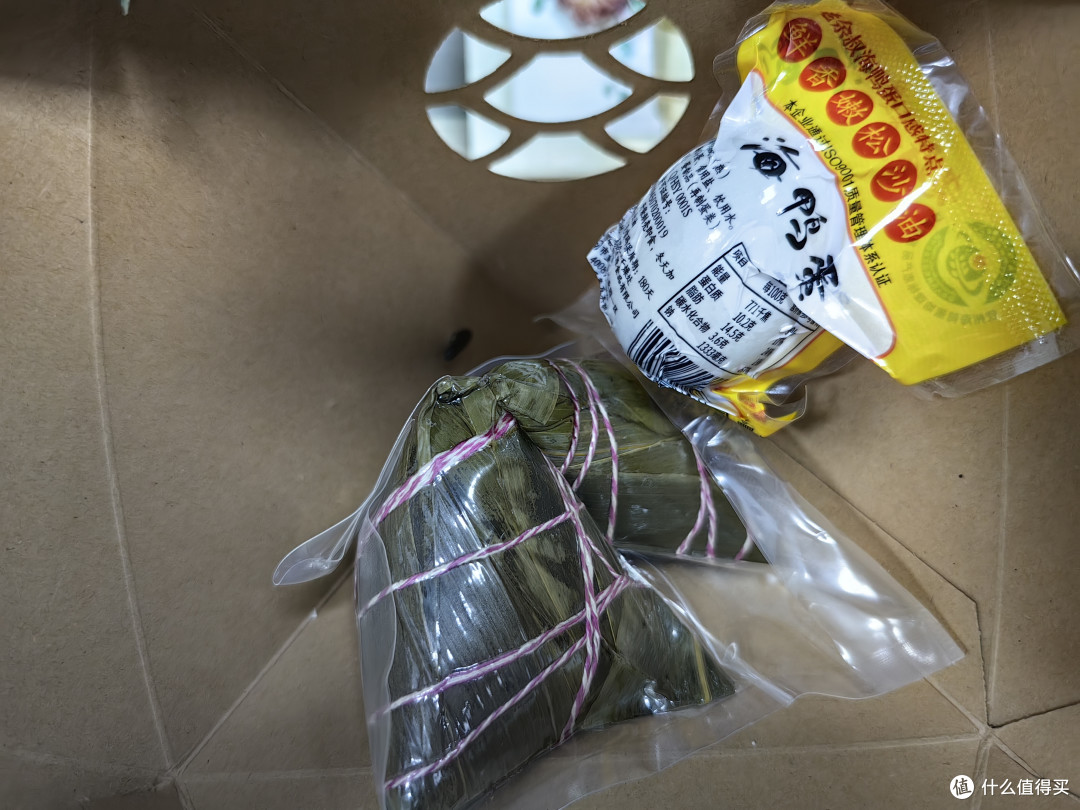 端午节仪式感，来自单位大楼的物业