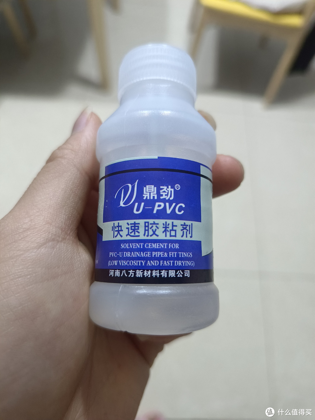 diy好帮手！超级好用的pvc管胶水！