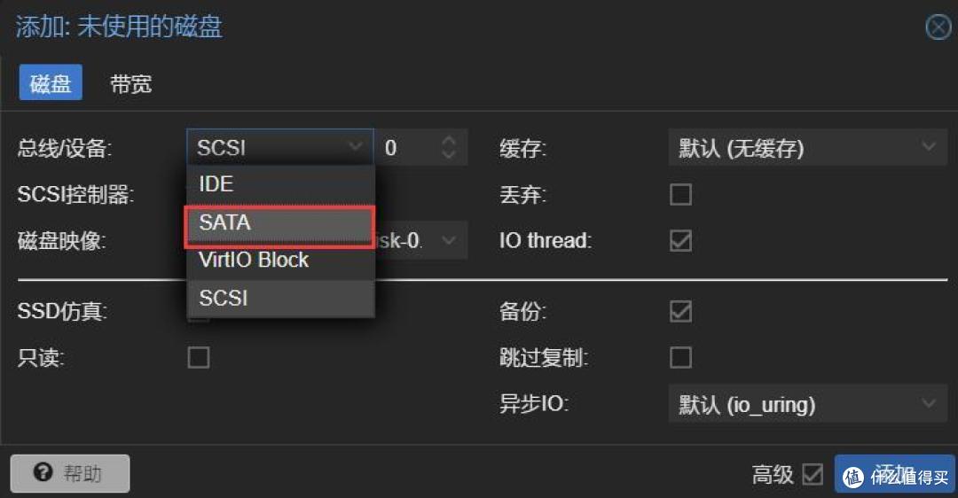 从零开始的all in one之pve安装黑群晖