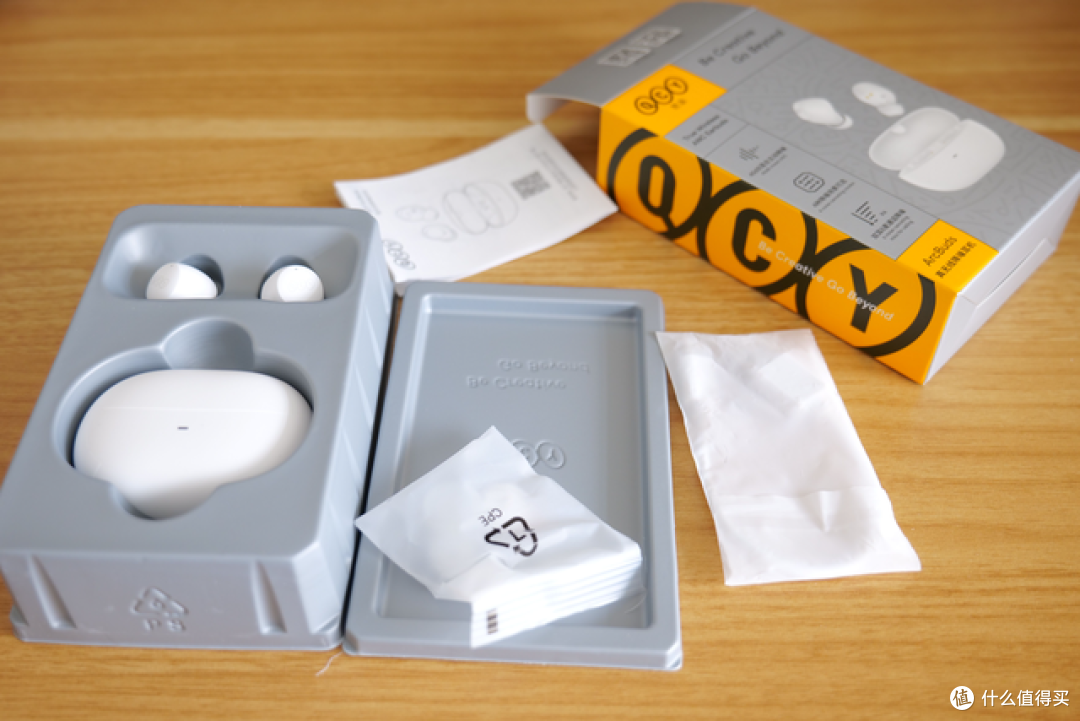 QCY ArcBuds蓝牙耳机体验,价格不贵的降噪好耳机