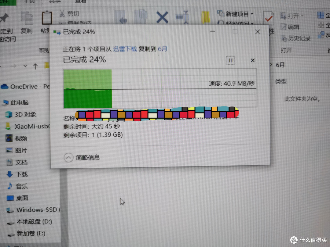 小米7000和AX9000不专业对比