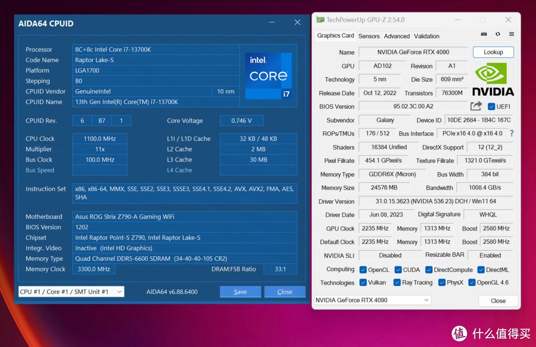 由gt502彈藥庫打造的白色堡壘—13700k z790吹雪 rtx 4090星曜 朗科