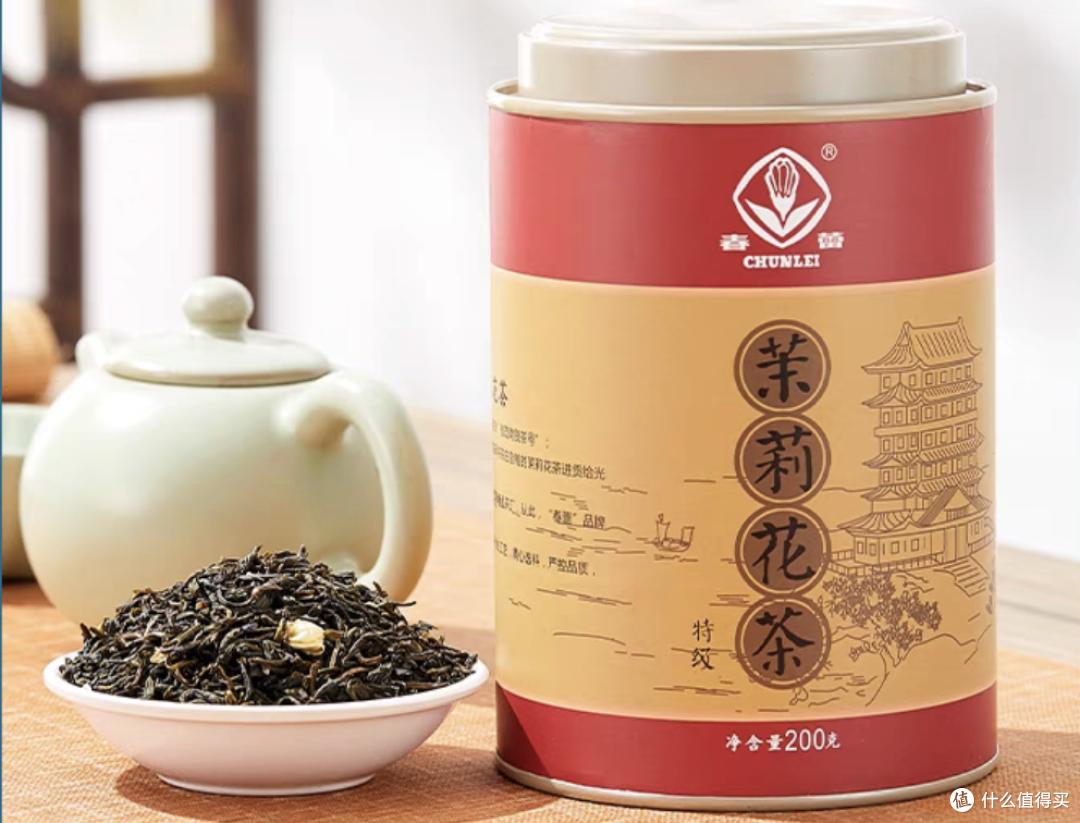 茉莉花茶好价格清单,来看看有哪些性价比好茉莉花茶值得入手购买吧!