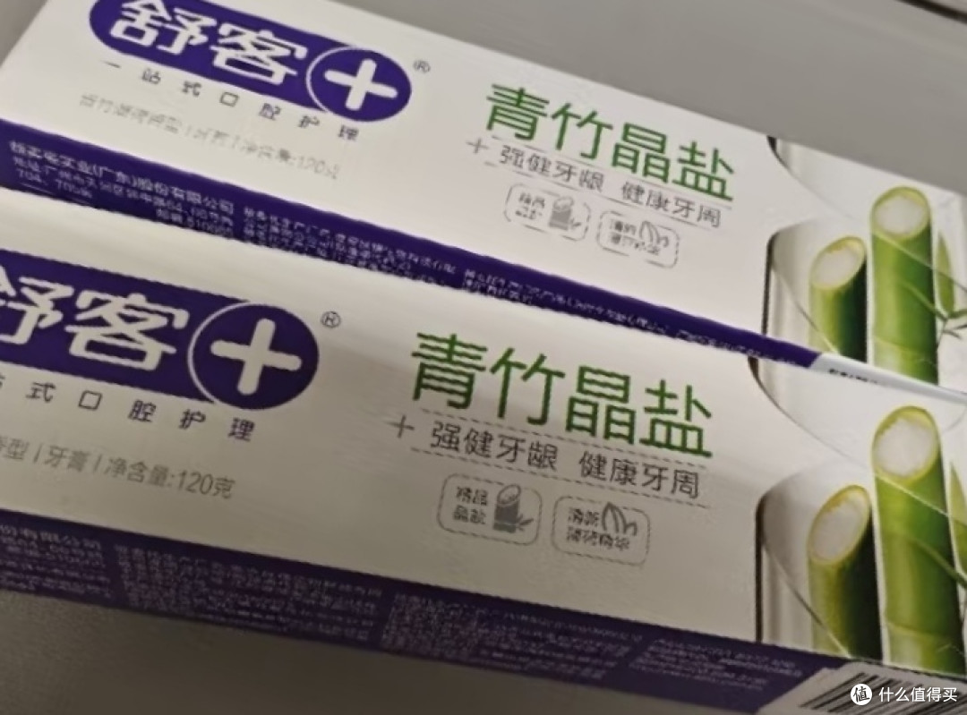 舒克清新口气青竹晶盐牙膏