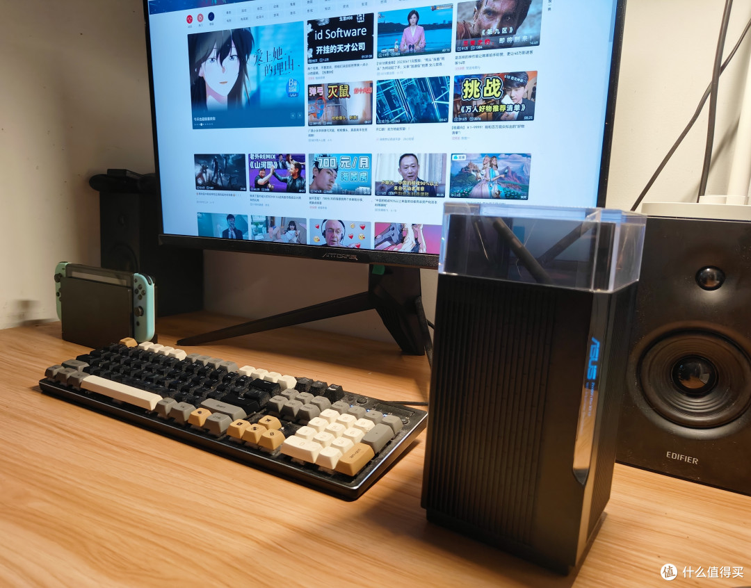 大范围!全掌控!这就是华硕灵耀pro AX11000