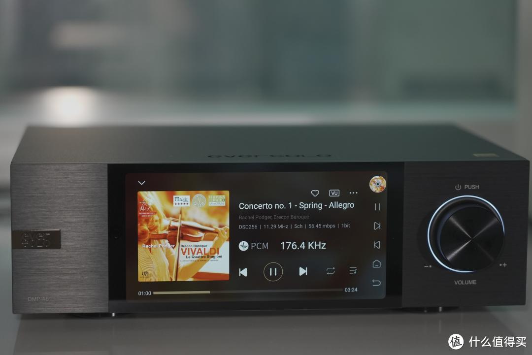Eversolo 艾索洛 DMP-A6全功能高清数播硬核解析