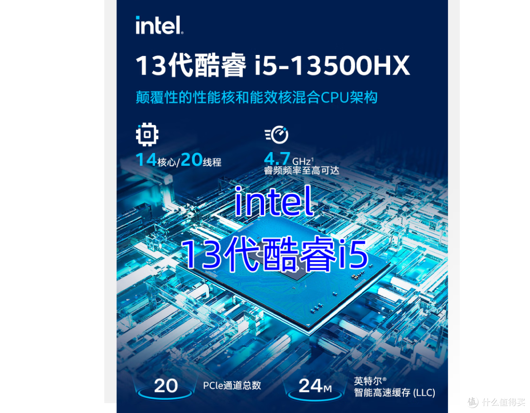 6499的高性价比游戏本，惠普暗影精灵9