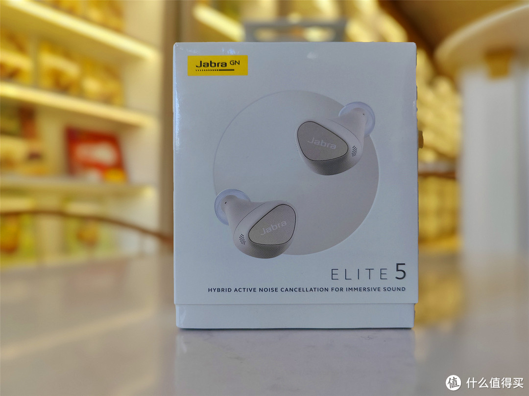 远离噪音侵扰，畅游音乐长河，捷波朗ELite5主动降噪耳机使用感受分享