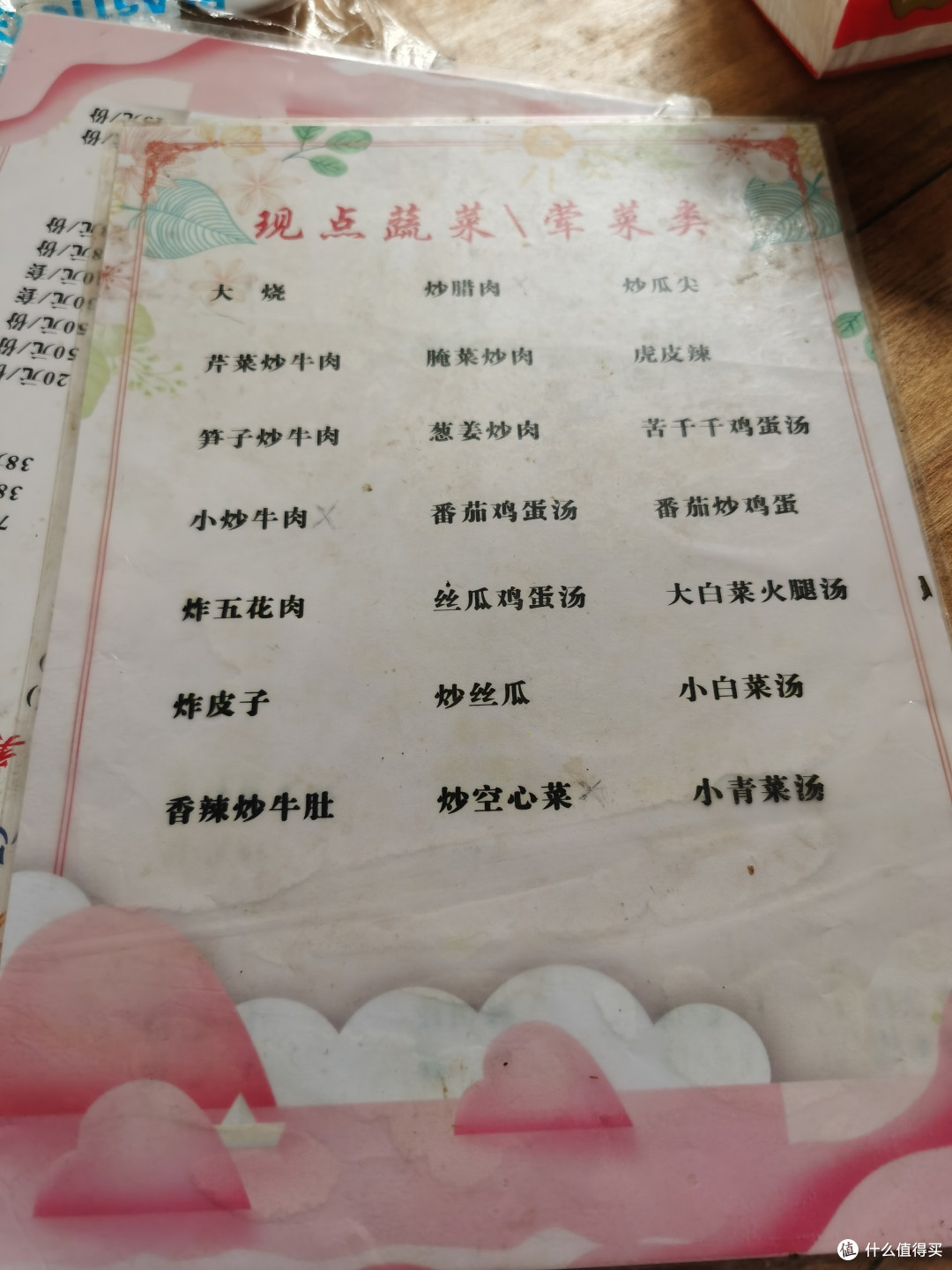 芒市丨天然活蟹，满满都是蟹黄，牛蛙也很肥美