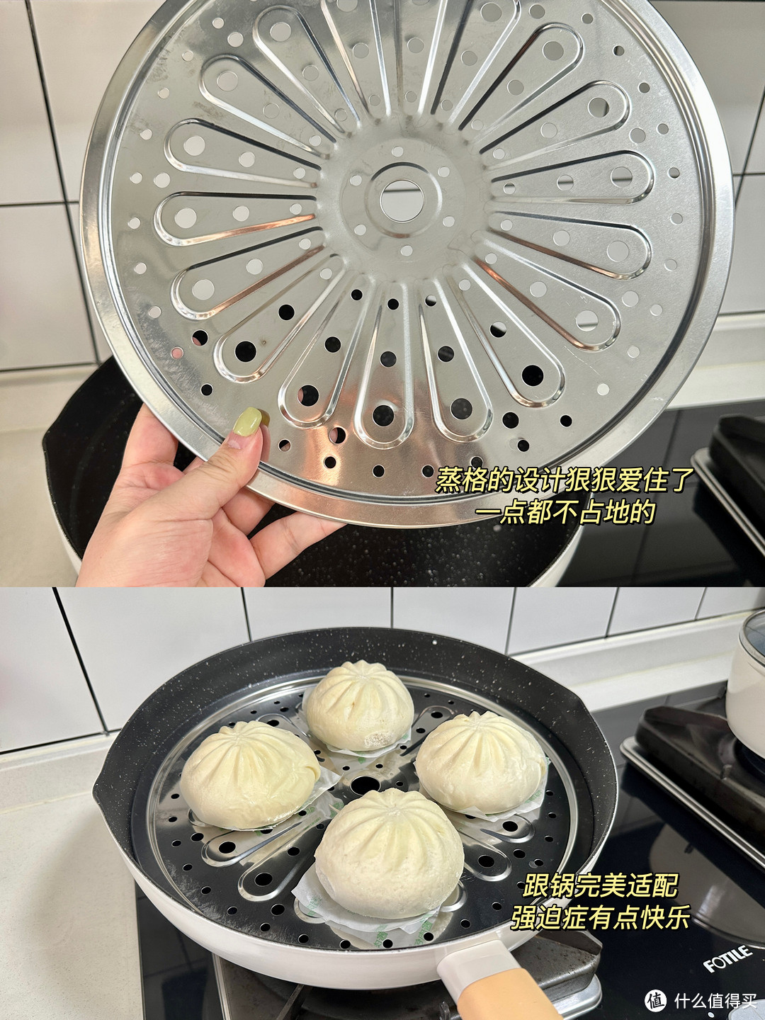 《甜甜圈不粘炒锅,颜值与实用兼具的神器!》