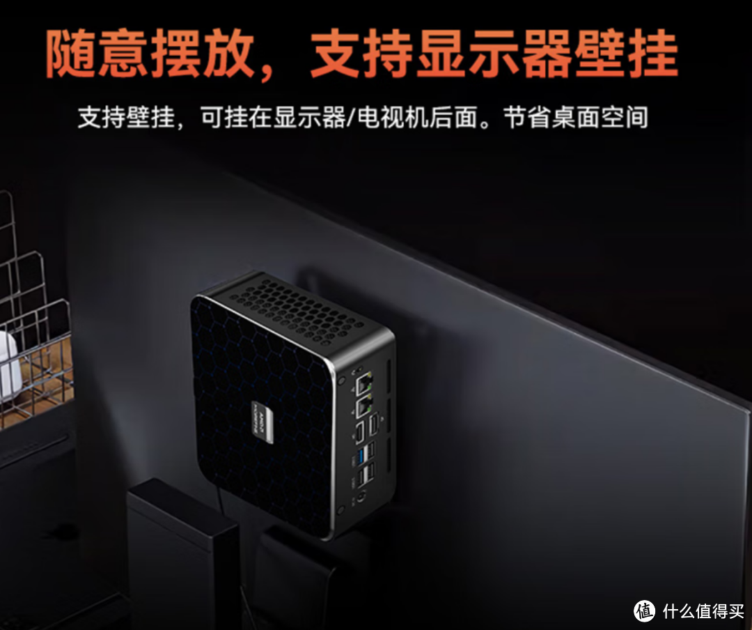 扩展能力更强的锐龙9 7940HS迷你主机！摩方M600抢先解读