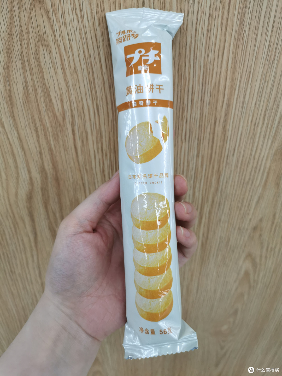 波路梦普奇日式曲奇饼干