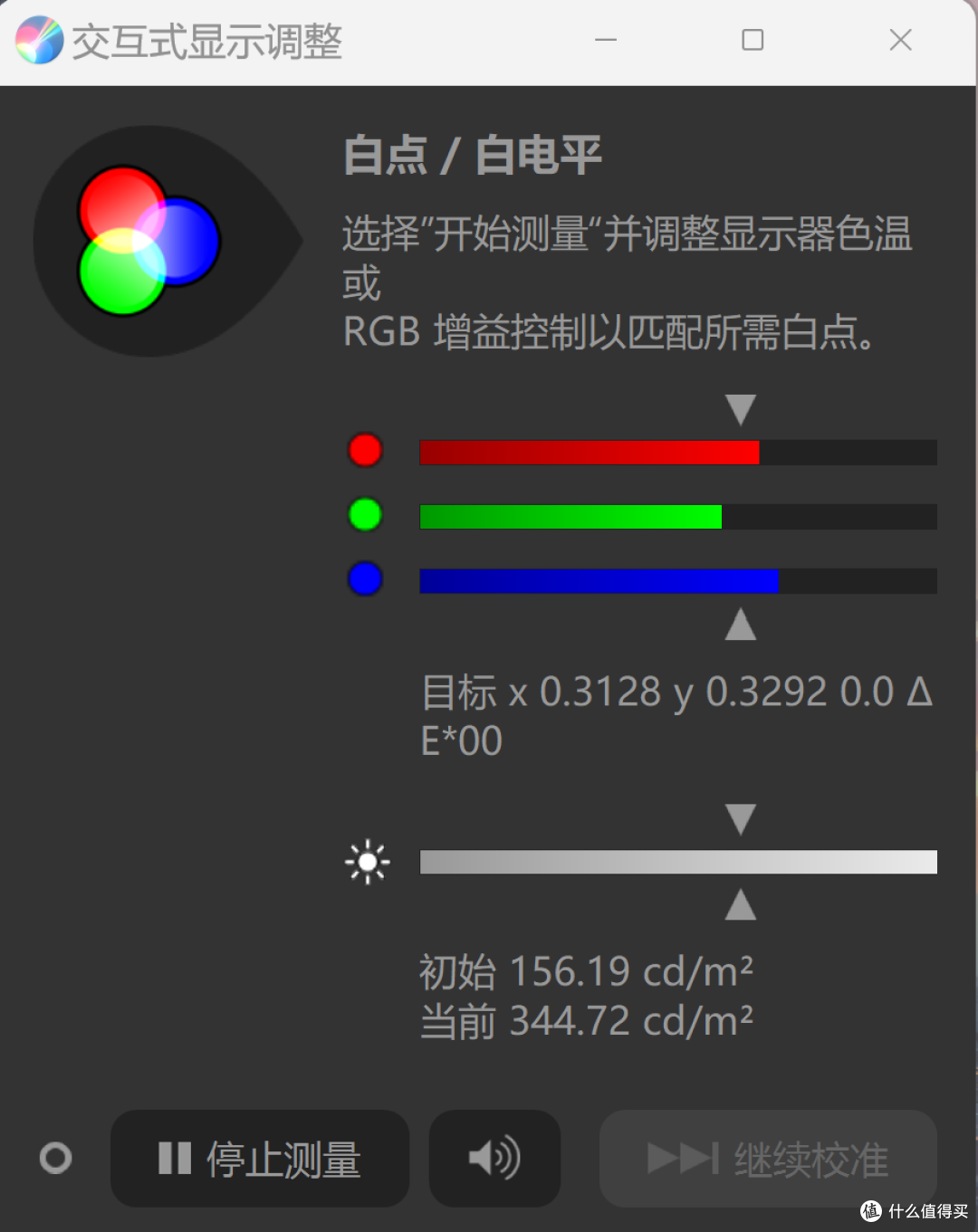4K价位段的鲶鱼——Redmi Book 14评测