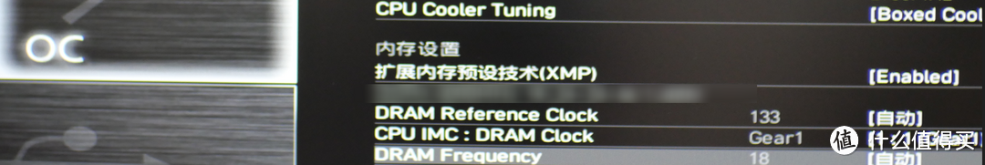 国产内存崛起，让老玩家升级DDR4高频内存又省不少，金百达银爵DDR4 内存近期超值入手开箱分享