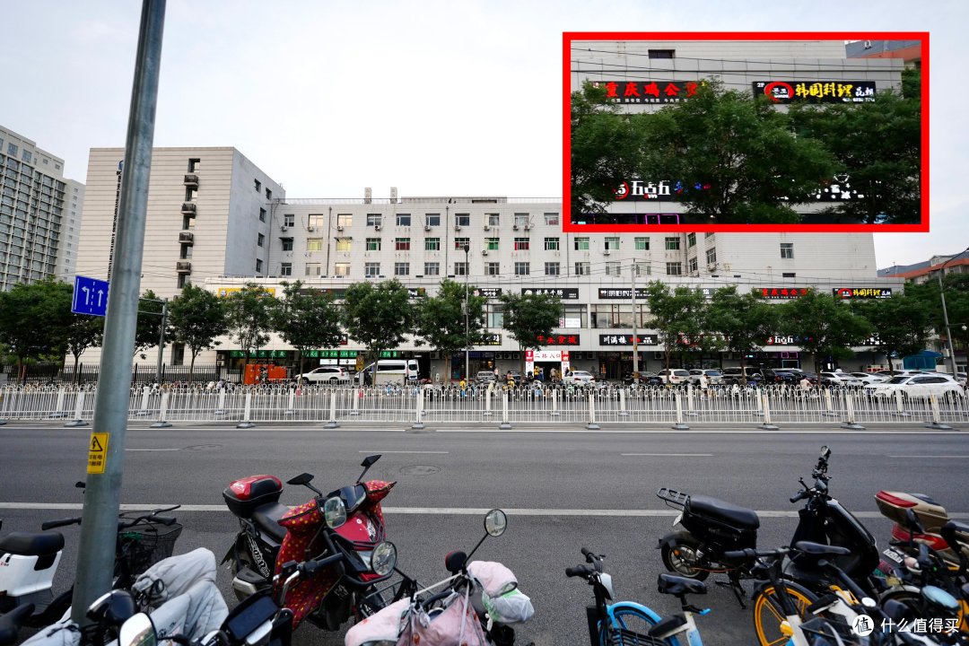 14mm焦距