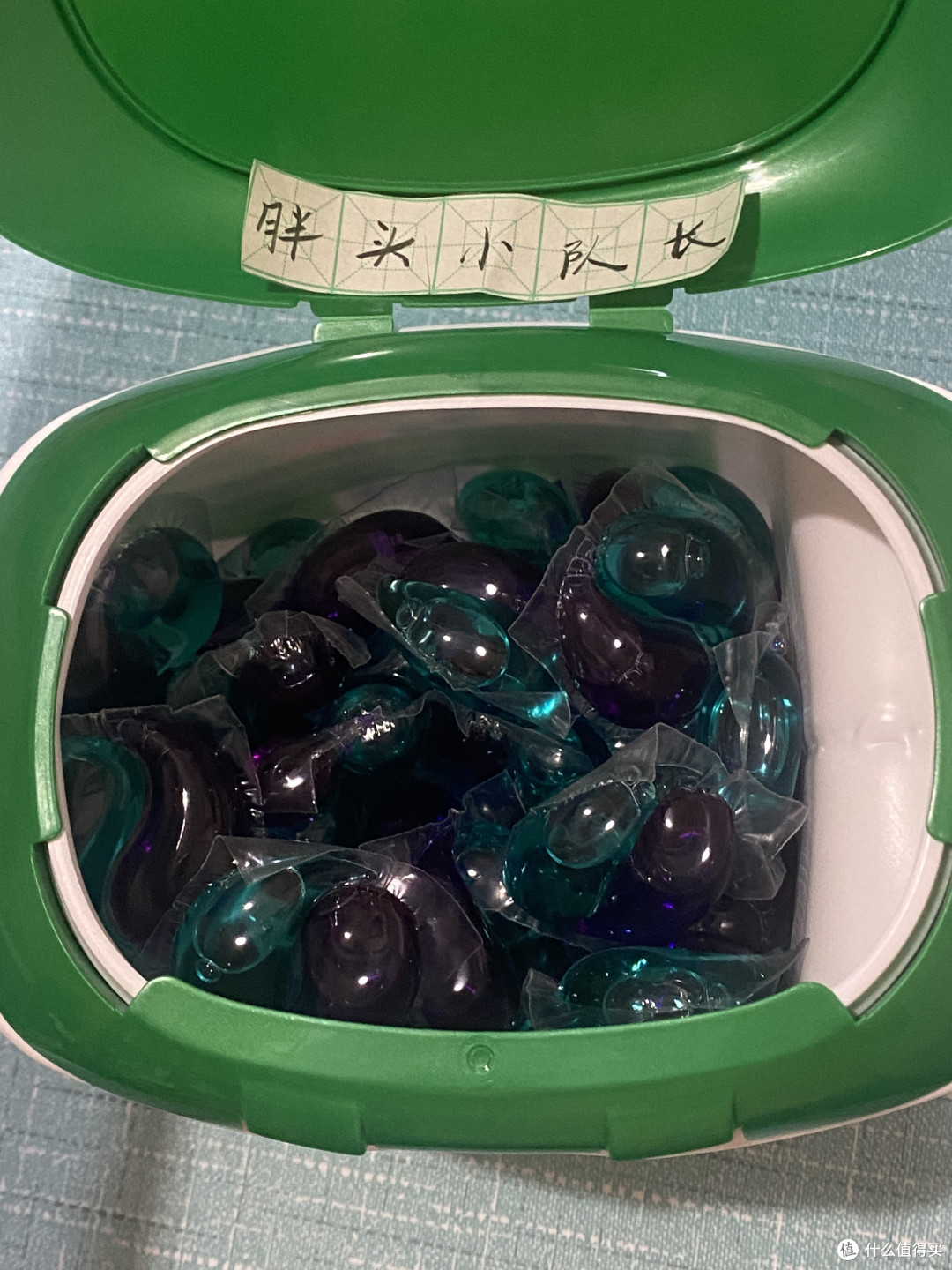 618购后晒，碧浪Ariel杀菌除菌抑菌高效除螨草本洗衣凝珠