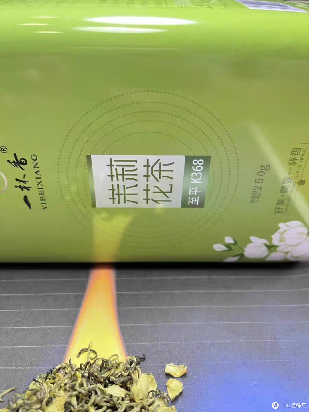 茉莉花茶叶：品味清雅，心灵之旅
