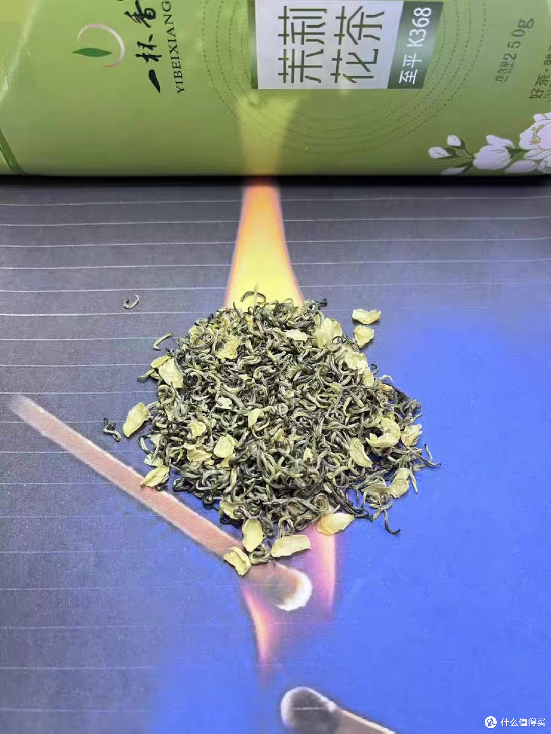 茉莉花茶叶：品味清雅，心灵之旅