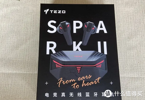 低延迟专业电竞游戏耳机,Tezo Spark火花Ⅱ体验分享!