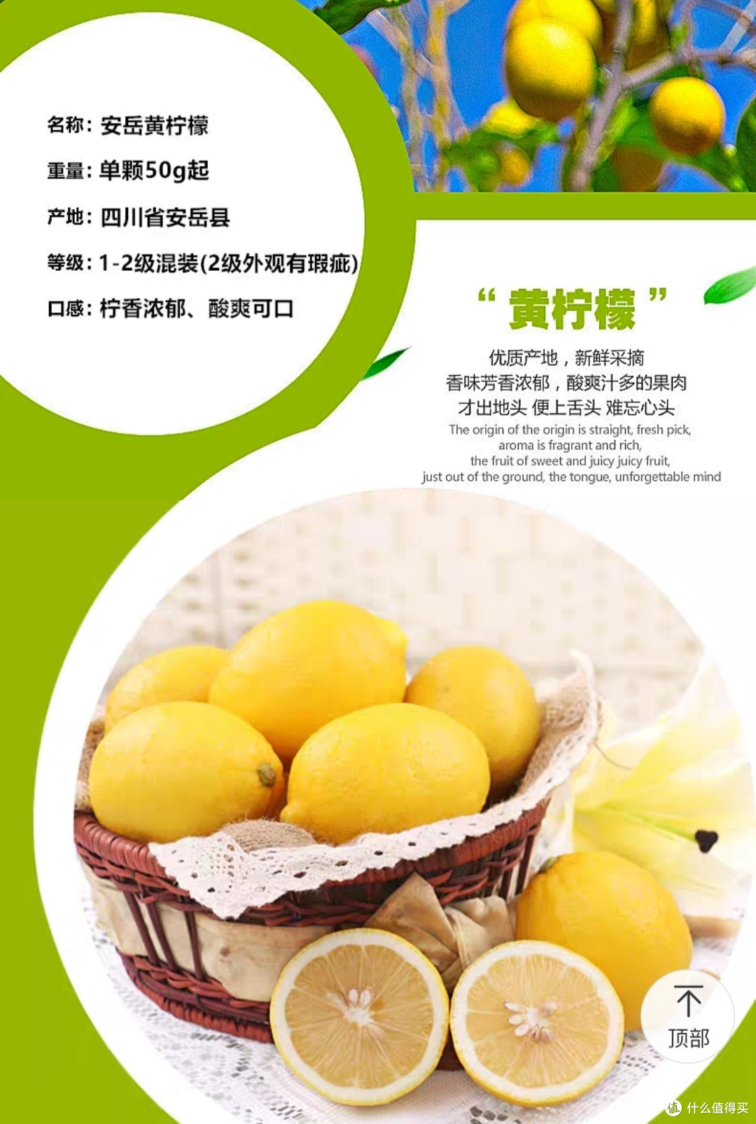 喝柠檬蜂蜜水有美白的功效！