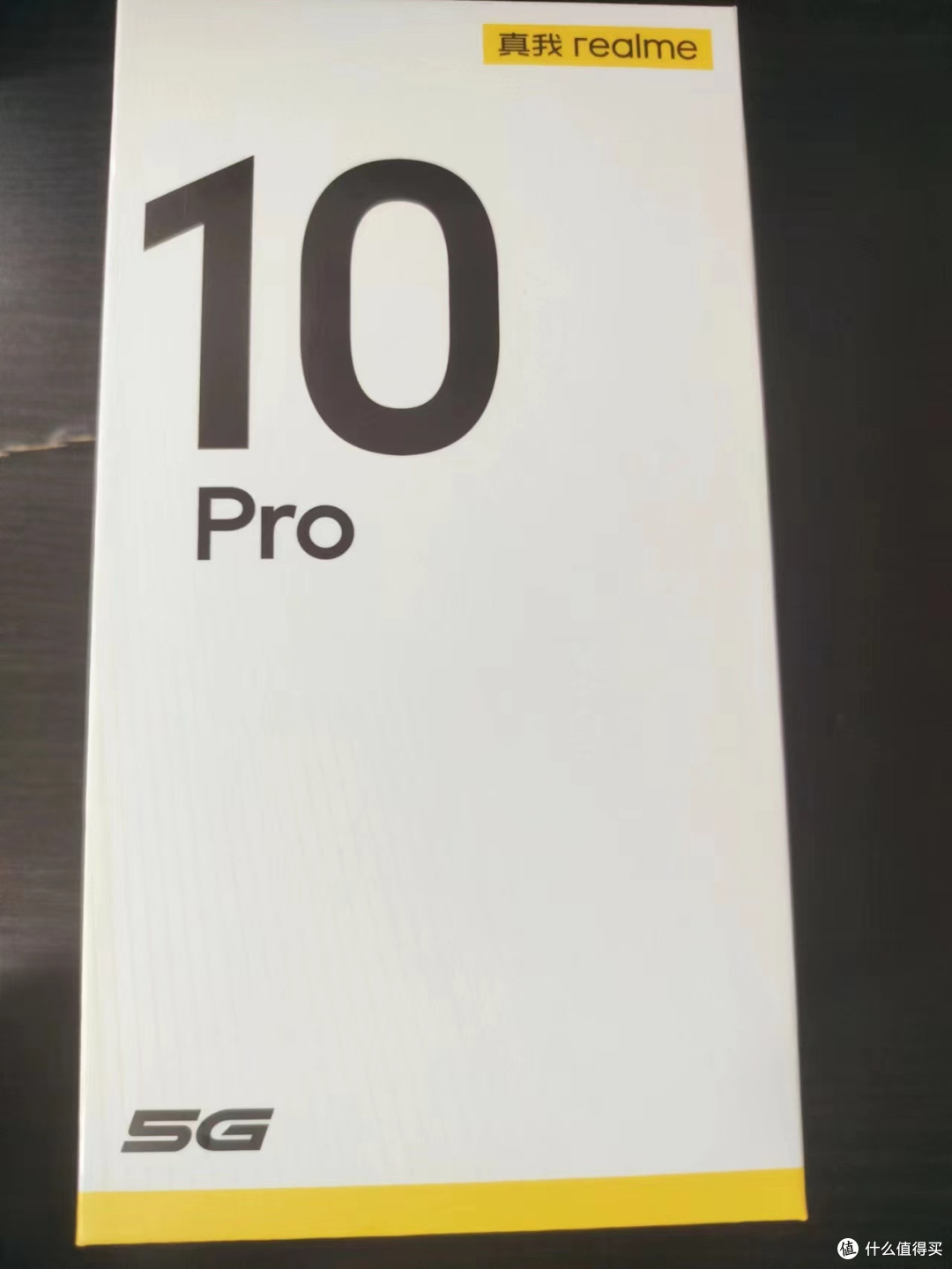 来看看2023年千元机到底如何!——我为什么选Realme 10 Pro