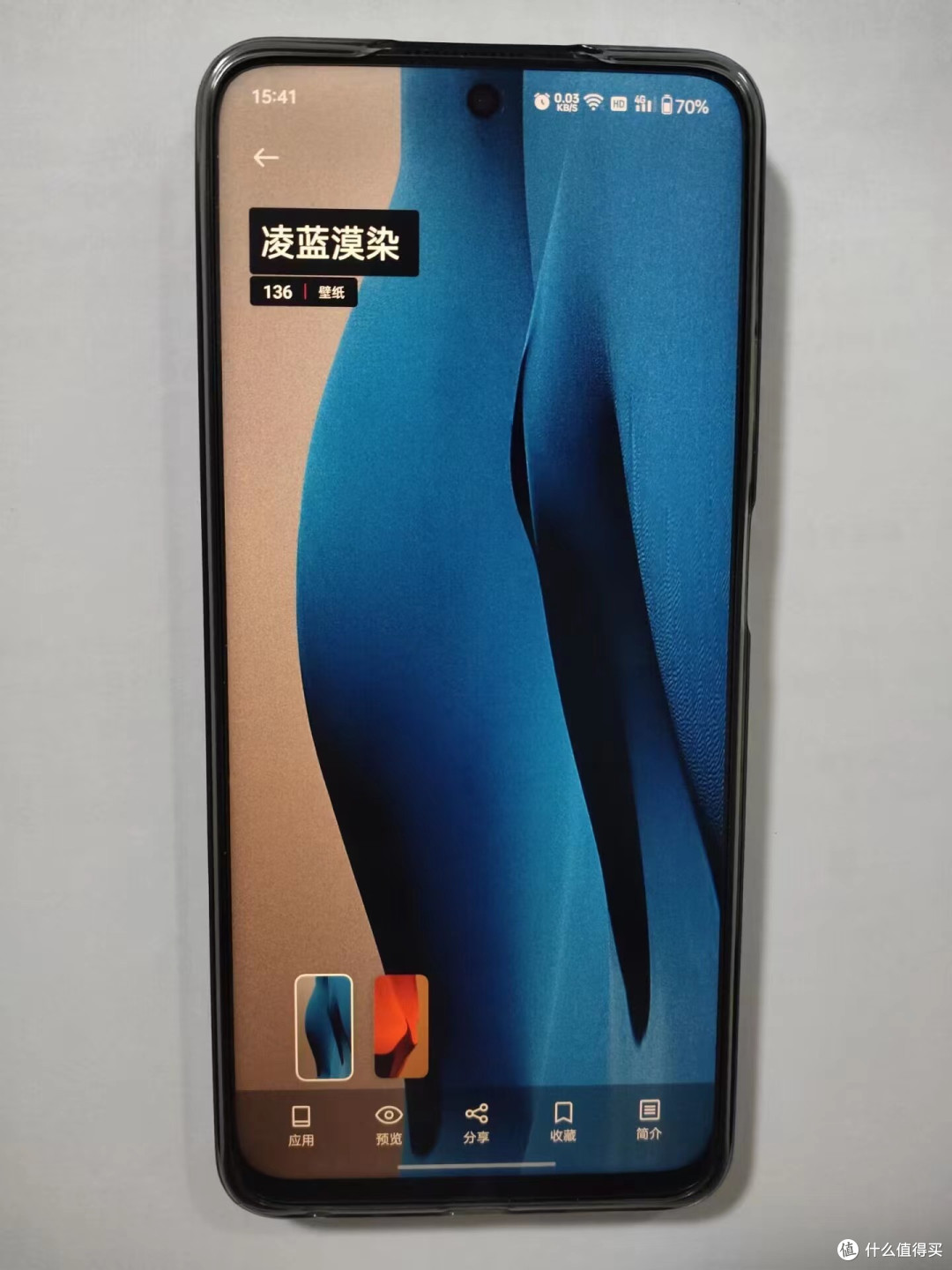 来看看2023年千元机到底如何!——我为什么选Realme 10 Pro