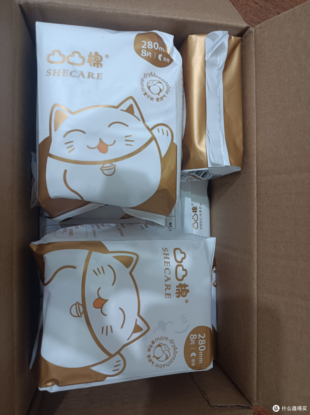 拆箱物品