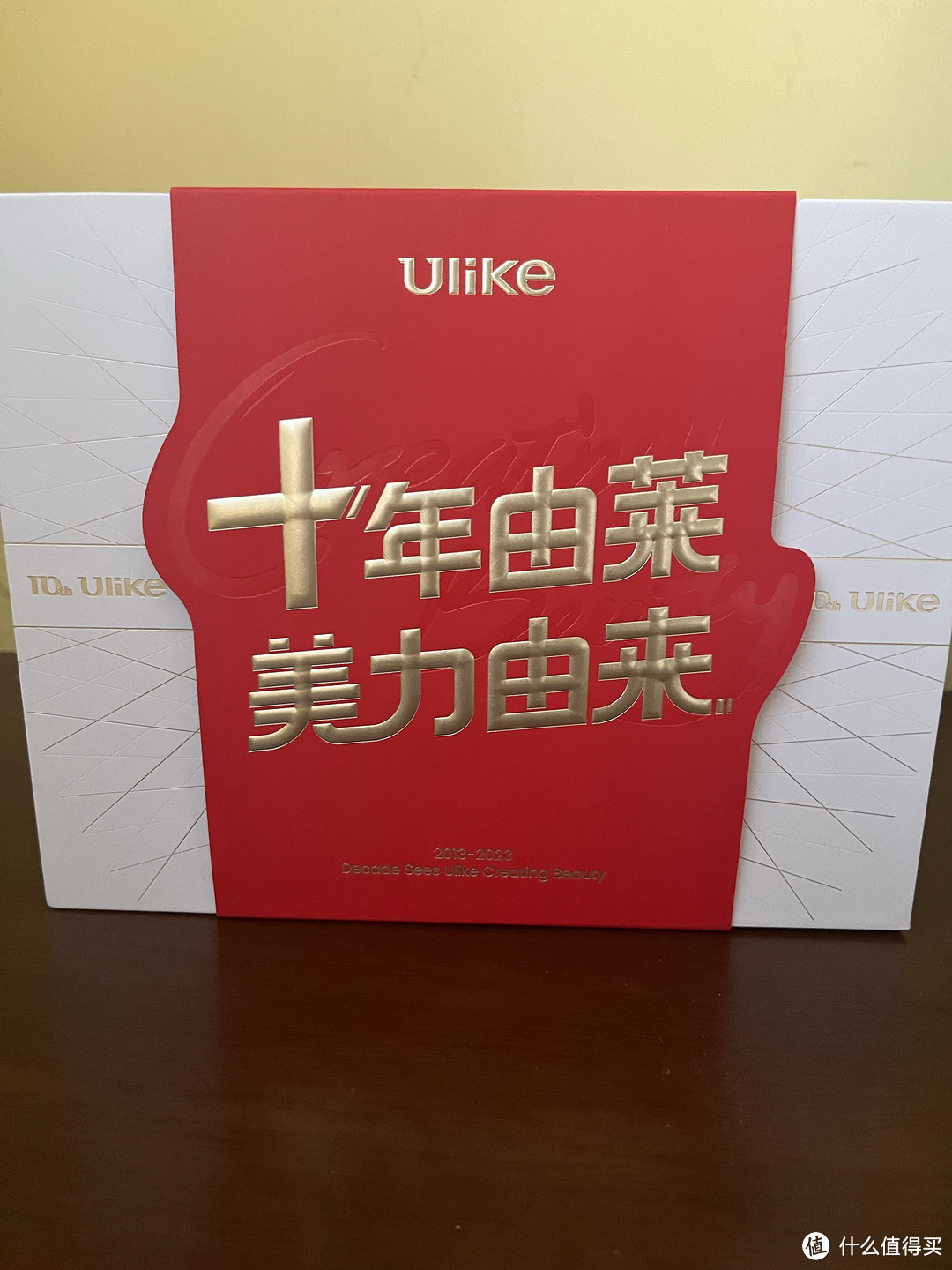 红色十周年庆版本礼盒