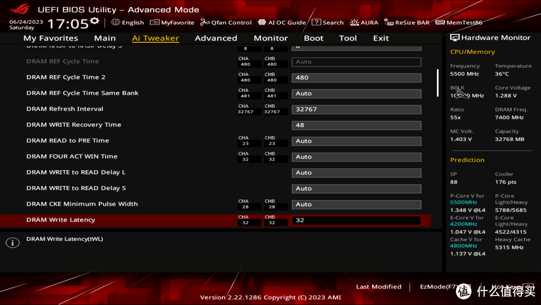 四槽主板D5内存超频有多难？光威天策Ⅱ代RGB套条助力7200+MHz