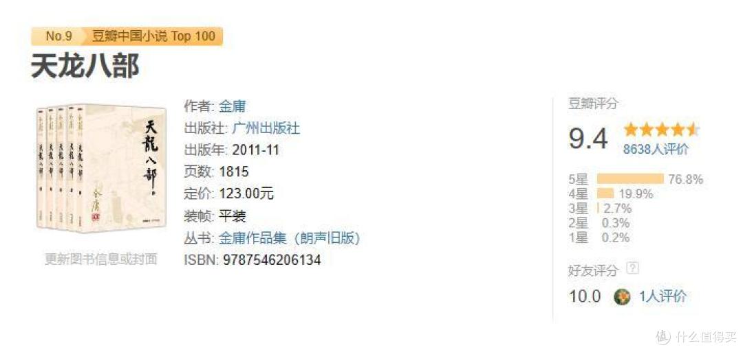 书单|读这3本书,帮你戒掉手机瘾!